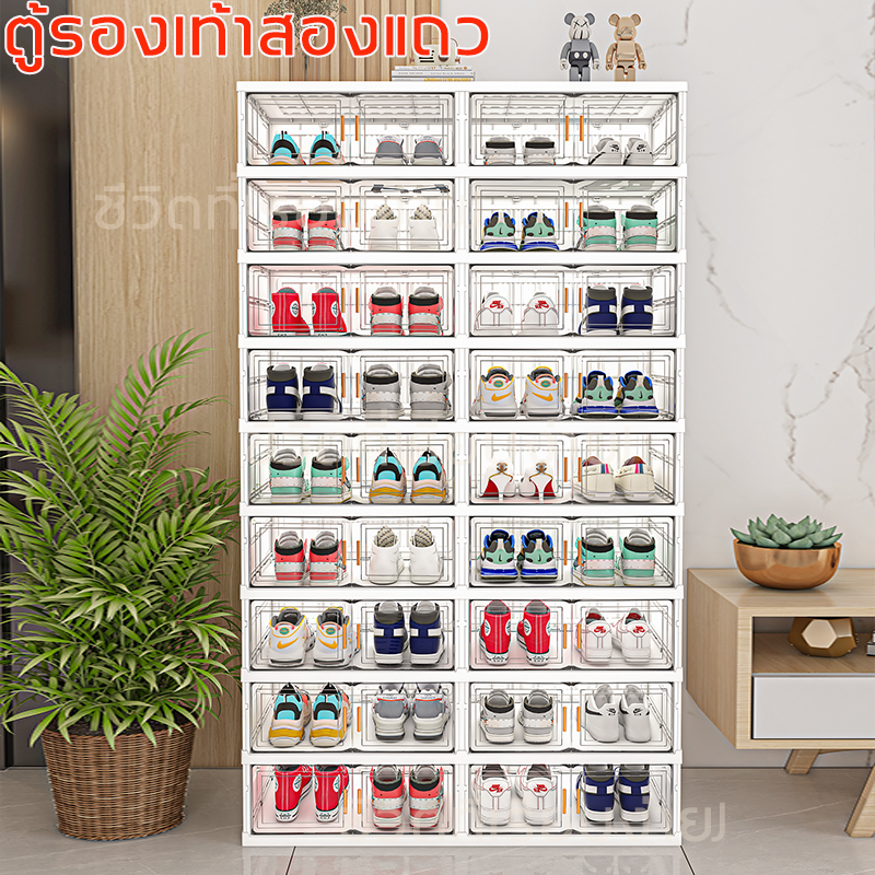 ANTBOX [พร้อมส่ง!!] ตู้รองเท้า 2 แถว 10 ชั้น 40 คู่ ติดตั้งง่าย พับเก็บได้ มีหลายช่องเก็บ ประตูแม่เหล็ก แข็งแรงทนทาน กันน้ำกันแดด