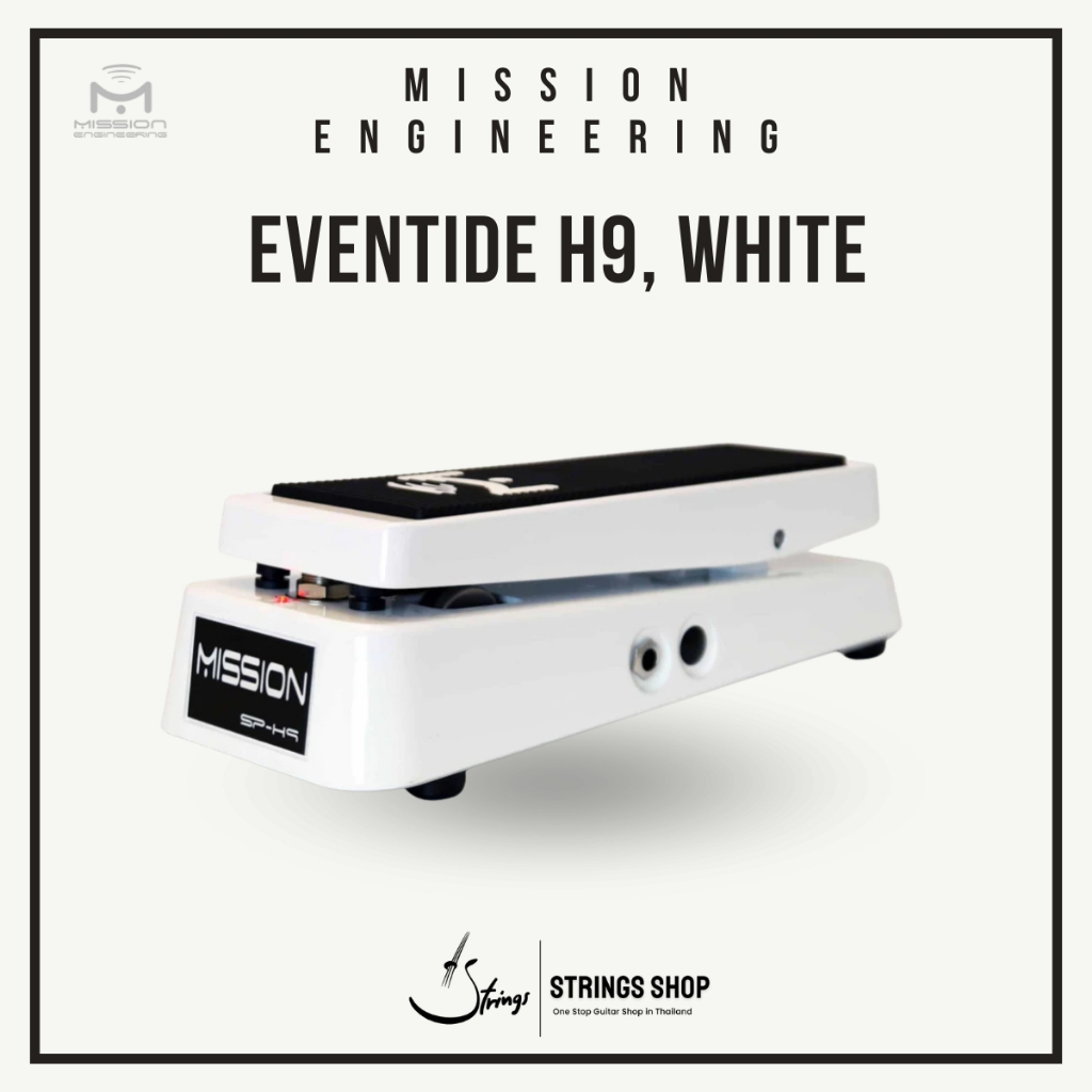 Mission Engineering  Eventide H9, White ( SP-H9 )