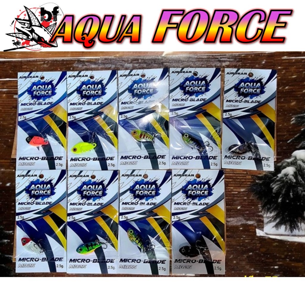 กระดี่ AIRGEAR AQUA FORCE  MB25 ขนาด2.5กรัม