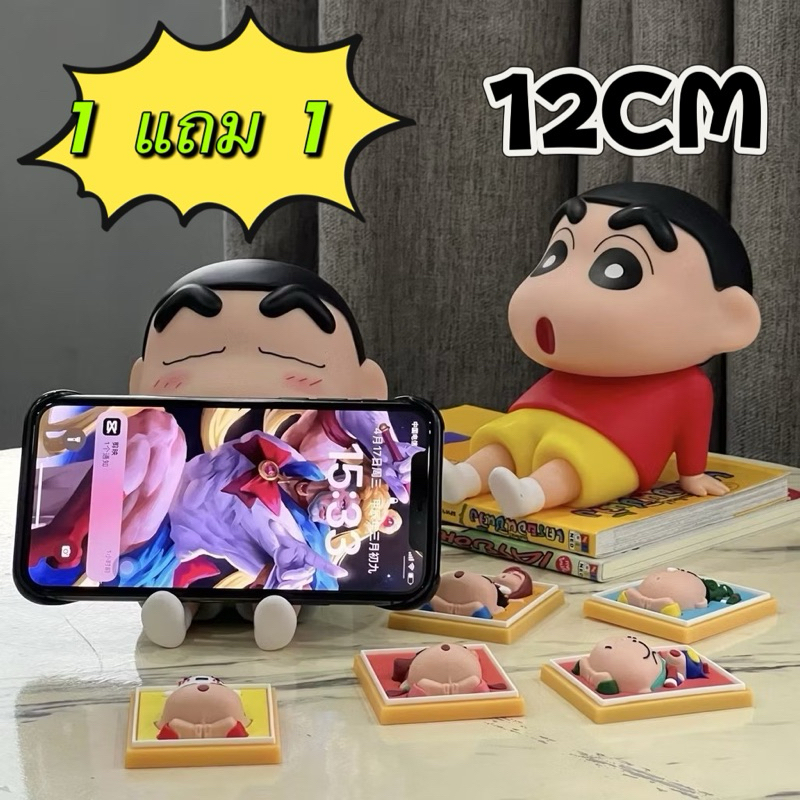 12CM ที่วางศัพท์มือถือชินจัง เดสก์ท็อปมือถือ ใช้ตั้งศัพท์ได้ อะนิเมะน่ารัก ชินจังน่ารัก เหมาะกัของขวัญ สําหรัตกแต่ง้าน