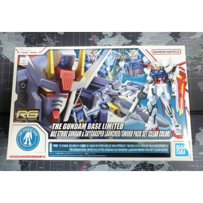 [ของแท้] Aile Strike Gundam & SkyGrasper (Pack Set) (Clear Color) - RG 1/144 (Gundam Base Limited) ,