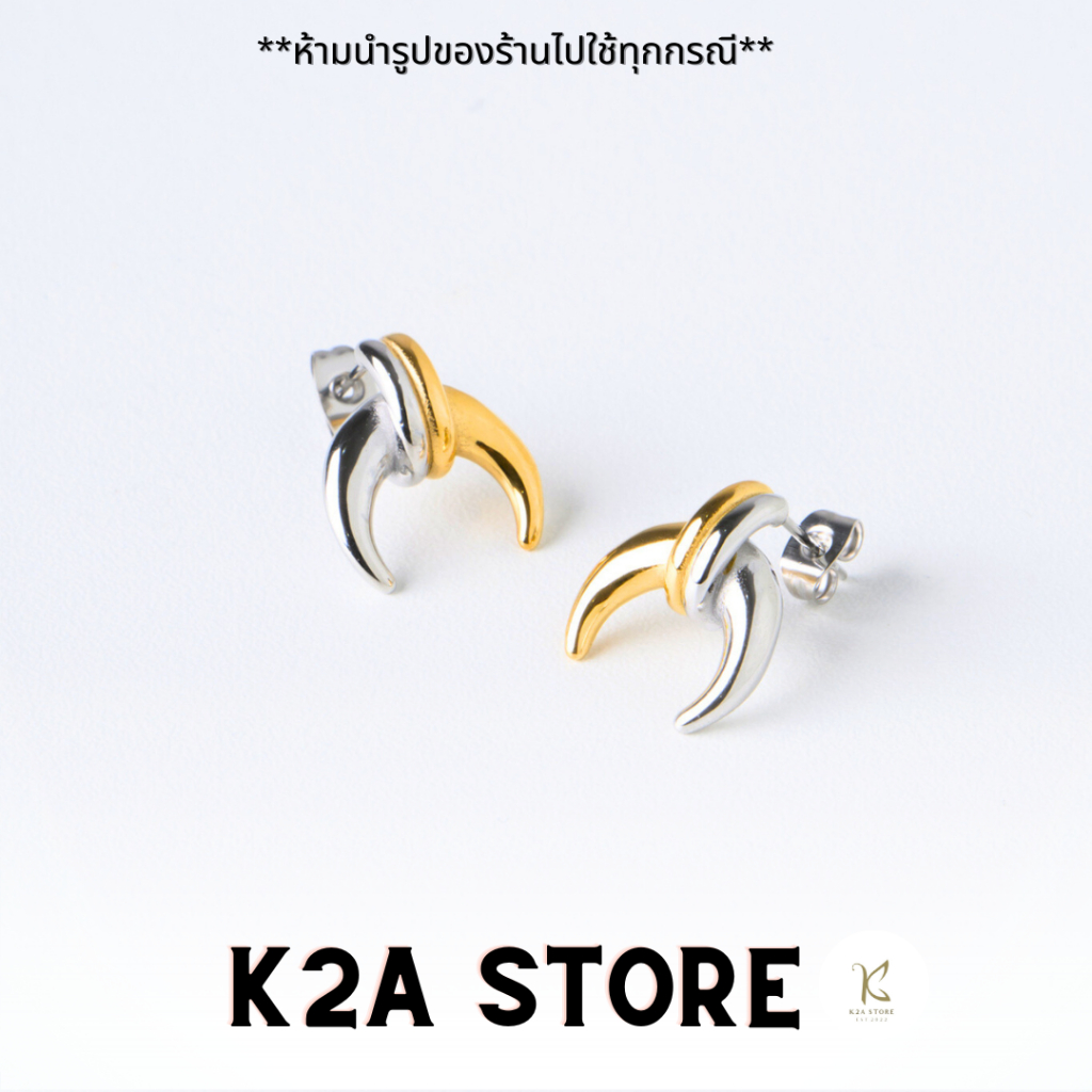 K2A ต่างหูสแตนเลส 18k เครื่องประดับ ต่างหูห่วง Bethy Armour