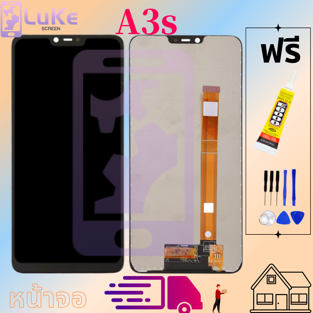 Luke หน้าจอ LCD OPPO A3s(จอแสดงผลพร้อมทัชสกรีน)ที่ร้านขายหน้าจอนะครับ. ไม่ได้ขายเครื่องครับ