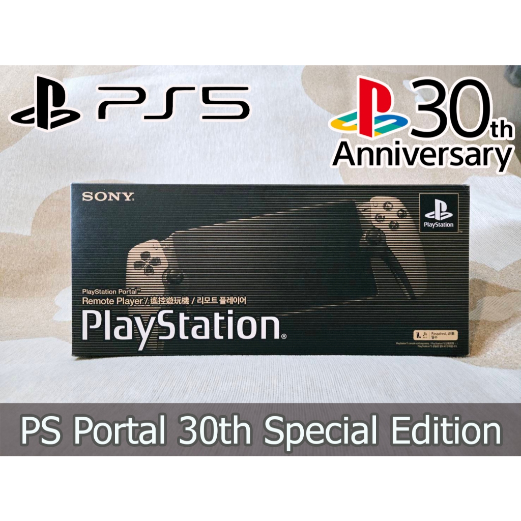 [มือ1] Playstation Portal 30th Anniversary Wireless Controller