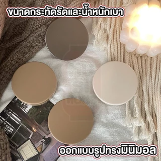 MUSI.HOME【ราคาถูก】ตลับคอนแทคเลนส์ กล่องคอนแทคเลนส์ ชุดตลับคอนแทคเลนส์ ขนาดพกพา พร้อมอุปกรณ์การใส่ EYE39