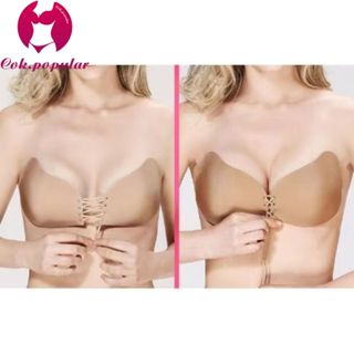 #0006 !SALE! T บราปีกนก เชือกรูด (ทรงปีกผีเสื้อ) สั่งทำพิเศษ…