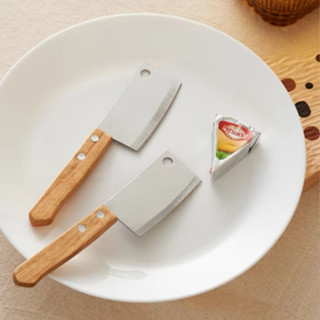 มีดอีโต้จิ๋ว mini ด้ามไม้ Mini Kitchen Knife #Z014-C