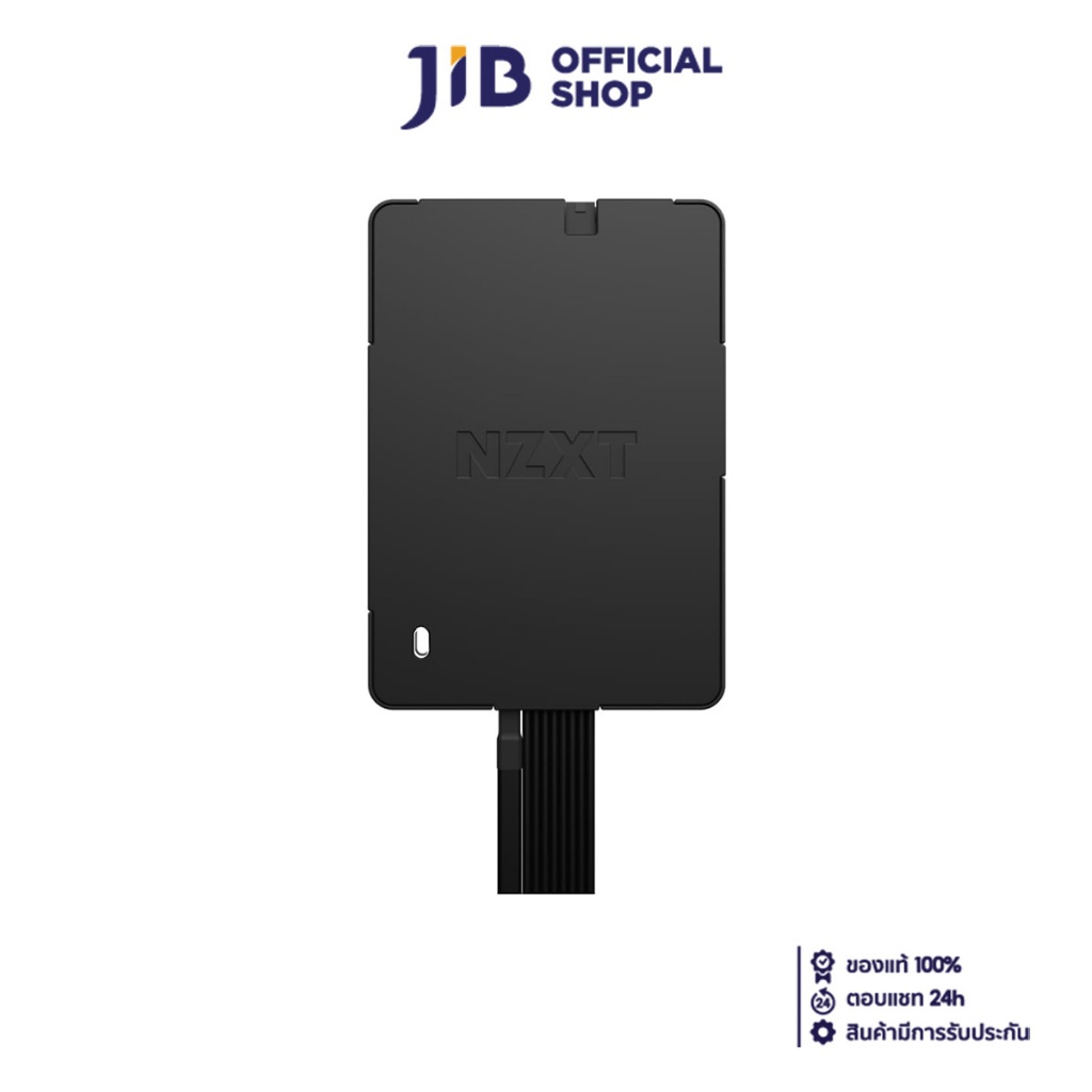 FAN CONTROLLER (กล่องควบคุมพัดลม) NZXT CONTROL HUB - DIGITAL RGB LIGHTING & FAN SPEED
