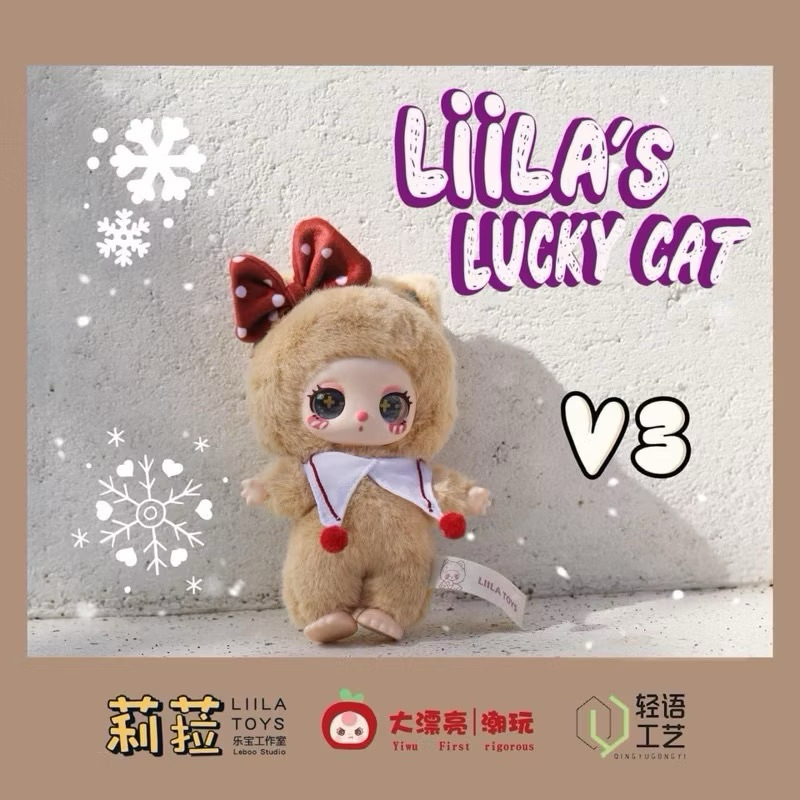 (ใช้โค้ดลด30%) พร้อมส่งในไทย🇹🇭 Liila Lucky Cat V3 แท้💯