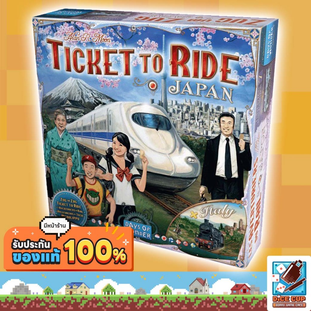 [ของแท้] Ticket to Ride Map Collection #7: Japan & Italy Board Game