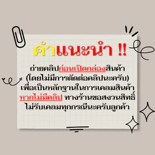 TOP STORE ฝาถังพักน้ำ 1070810-SP-WK สำหรับรุ่น OASIS K-45535X ,รุ่น ไบรท์ K-38309X, รุ่นแกมม่า K-12395X กะรัต KARAT