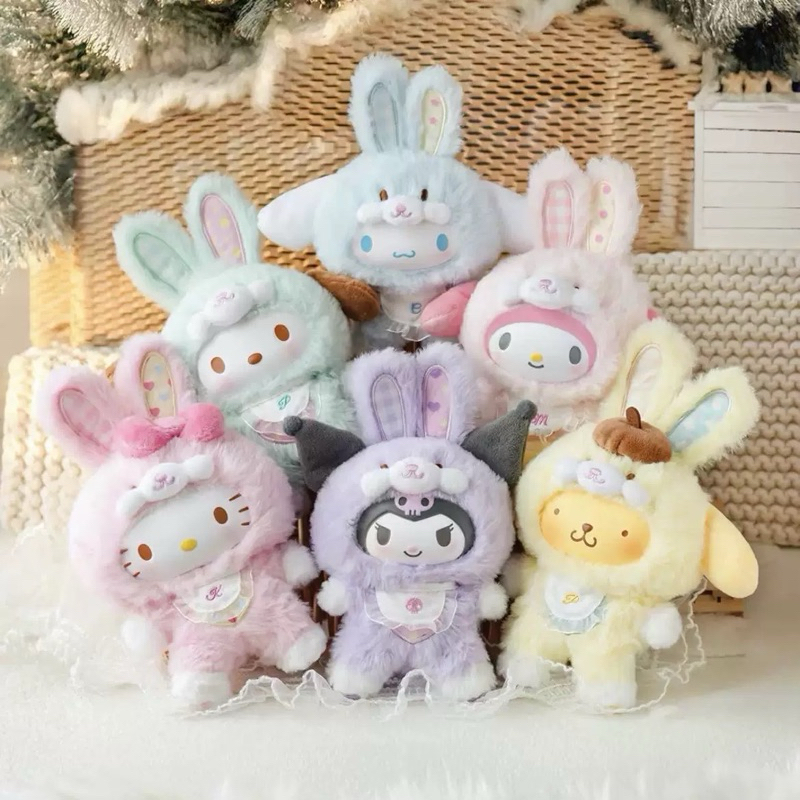 {พร้อมส่งไทย }(แบบสุ่ม) Sanrio V3 ตุ๊กตาพวงกุญแจซานริโอ้