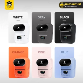 เครื่องปริ้นพกพา Phomemo M108 ProMax ไม่ใช้หมึก ฉลากสินค้า บลูทูธ ลาเบล Mini Printer bluetooth