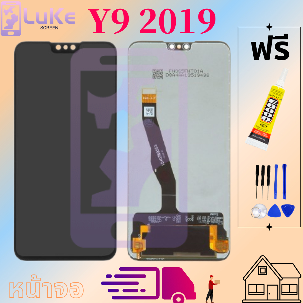 Luke หน้าจอ LCD Y9 2018/y9 2019