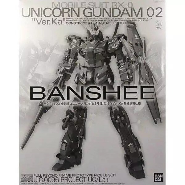 MG 1/100 RX-0 Unicorn Gundam 02 Banshee Ver.Ka (Green frame) มือ1 แท้ (พร้อมส่ง)