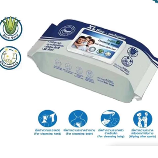 ล็อตใหม่!! Health Impact Cleansing Wipes ผ้าเปียก ทิชชู่เปียกขนาดใหญ่พิเศษ XL ขนาด 50 แผ่น และ 100 แผ่น (1ห่อ)