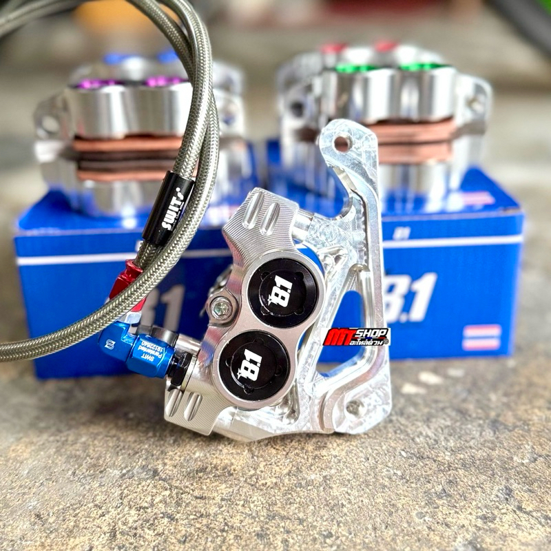 🛵🛵 ปั้ม 8.1 งาน CNC+ขาจับปั้ม+สายเบรคSwit 🇹🇭 ครบชุด พร้อมใส่  🔥แถมฟรี น็อตเลสยึดปั้ม 2 ตัว🔥