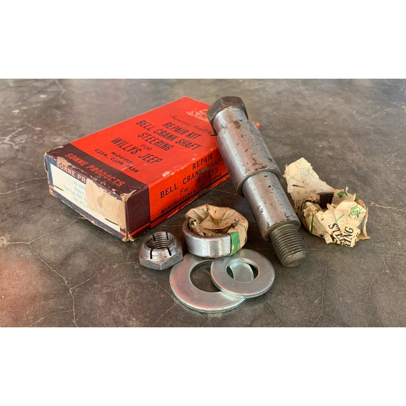 สลักเเกนเลี้ยว JEEP WILLYS CJ3A , CJ3B , M38 แท้ Nos