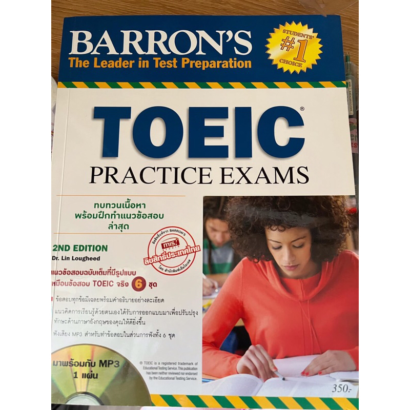 Barron’s TOEIC practice exams ไฟล์ 2nd edition