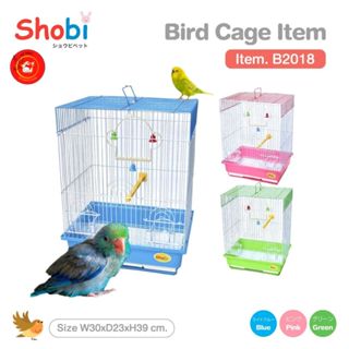Shobi-B2108  กรงนกแก้ว กรงพานกเที่ยว กรงนกขนาดเล็ก🕊️