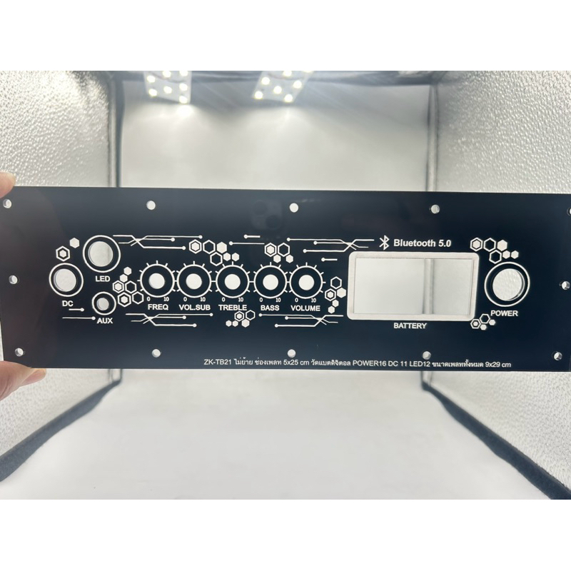 เพลทลำโพงบลูทูธZK-TB21ไม่ย้าย งานไฟหนา3มิล ช่องเพลท5x25cm.วัดแบตดิจิตอล สวิตซ์VIP16มิล DC 11มิลสวิตซ