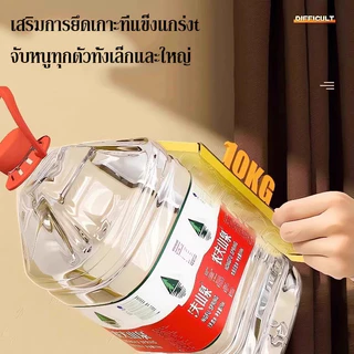 3 ชิ้น แผ่นกาวดักหนู ไม่มีพิษ ไม่มีกลิ่น ไม่แห้ง ติดทน ไม่ไหลเยิ้ม ใช้ง่าย จัดส่งจากกรุงเทพ