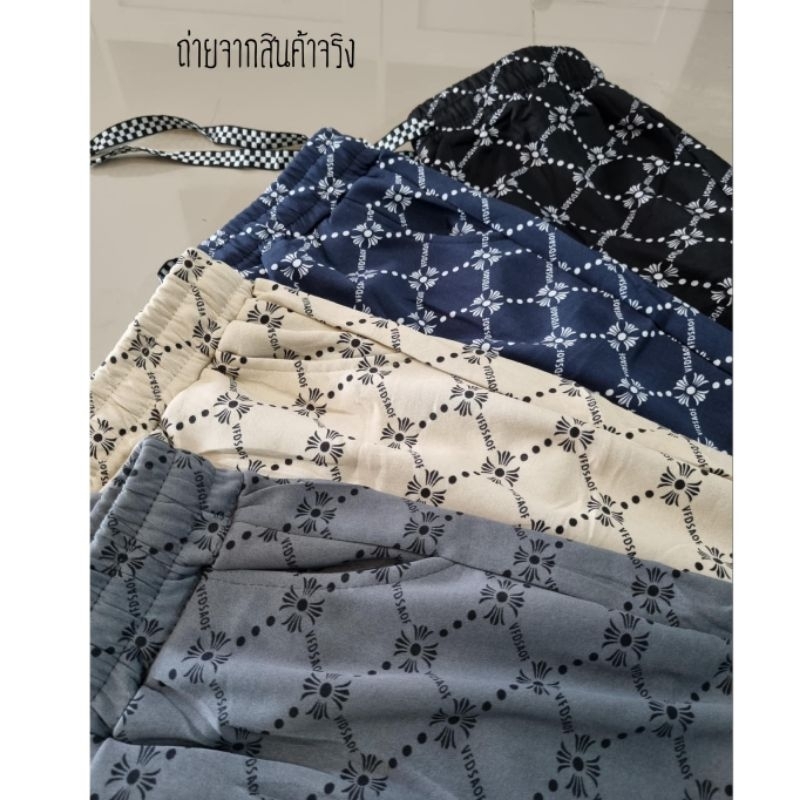 กางเกงขาสั้น 3 ส่วนเนื้อผ้ายืด ไซส์สาวอวบเอว 30 ถึง 38 นิ้วใส่ได้ ราคา ถูกที่สุด ดีลบีเคเค แกลเลอรีภาพที่ 8