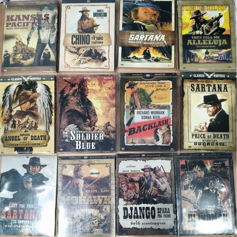 DVD ลิขสิทธิ์แท้ชุดที่ 32 หนังหายาก หนังคาวบอย ซับเสียงไทย