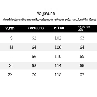 เสื้อแจ็คเก็ตหนังสีดำแฟชั่นฤดูใบไม้ร่วงใหม่ แขนยาวเรียบง่ายและหลากหลาย มีซิป สไตล์อเมริกัน ย้อนยุค ทันสมัยสำหรับผู้ชาย