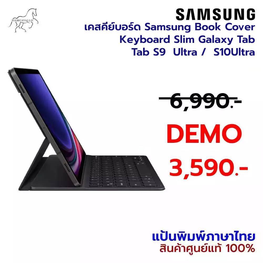 ❗แท้100%❗เคสคีย์บอร์ด Samsung Book Cover Keyboard Slim Galaxy Tab Tab S9  Ultra /  S10Ultra