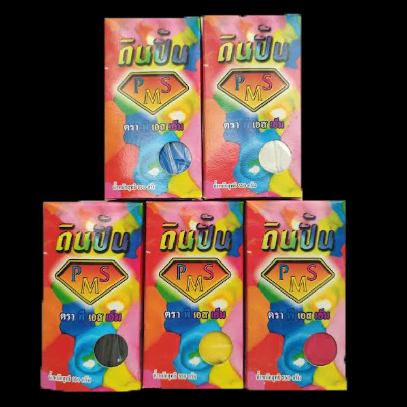 ดินปั้น PSM ดินปั้นโมเดล ดินเยื่อกระดาษ Air-dry Clay ขนาด 350 กรัม เชื่อมต่อด้วยน้ำ แข็งเอง ไม่ต้องอบ ทาสีได้ทุกชนิด