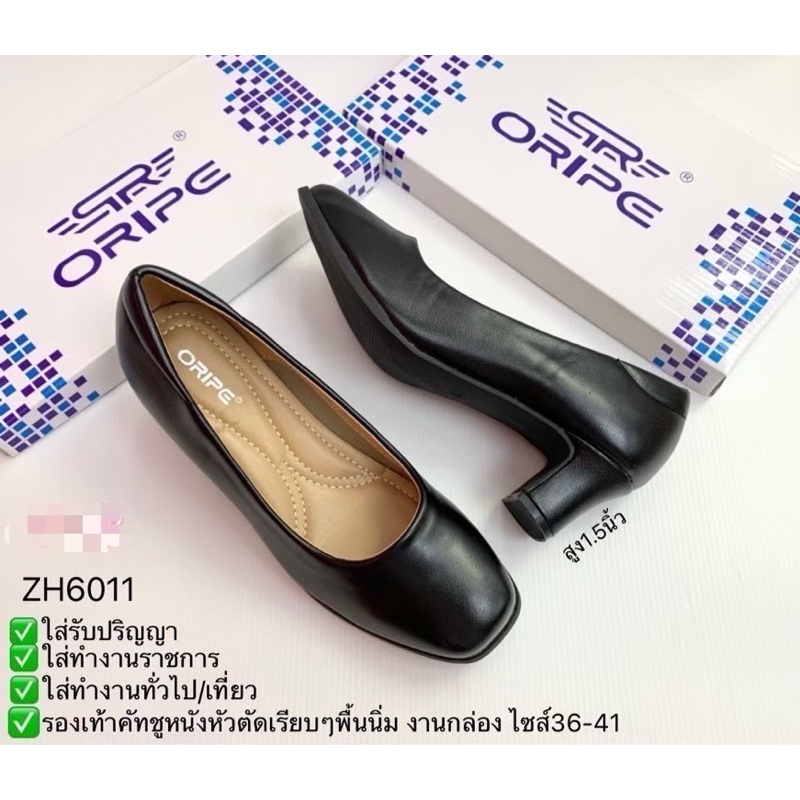 พร้อมส่งในไทยH6011-รองเท้าคัชชูหนังหัวตัดใส่รับปริญญาหรือใส่เเที่ยวรียน/เที่ยว/ทำงานได้ทุกโอกาส พื้นนุ่มๆใส่สบาย