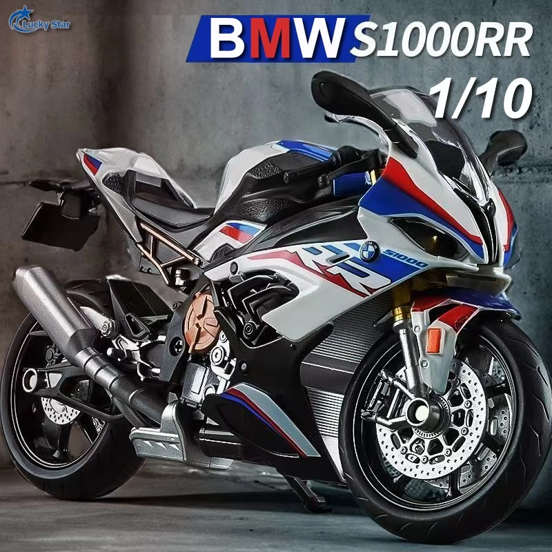 S1000RRรถจักรยานยนต์จำลอง 1:10 แบบจำลองล้อแม็กของเล่นรถรถจักรคอลเลกชันเครื่องประดับวันเกิดสำหรับเด็กชาย
