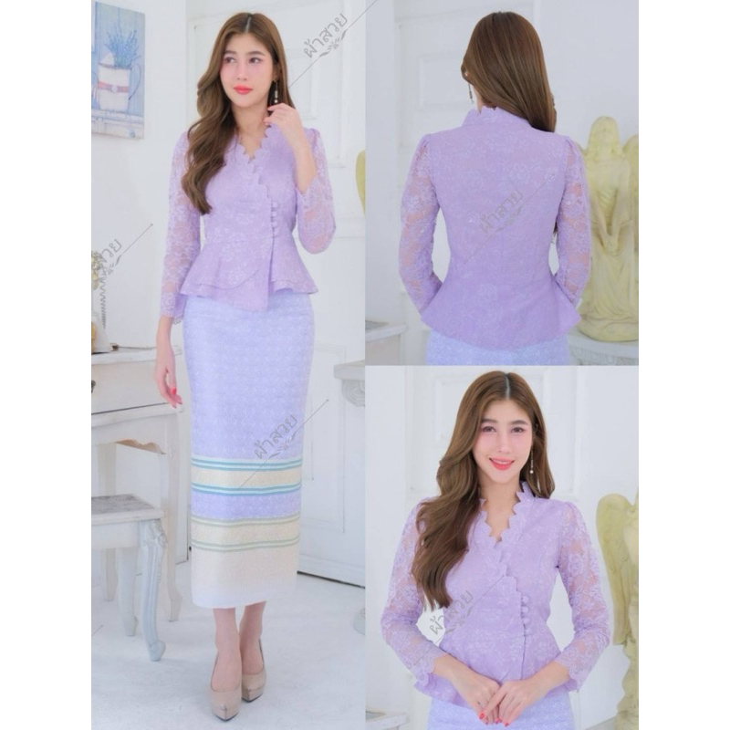 ชุดผ้าลูกไม้อัดผ้ากาว(เสื้อ + ผ้าถุงป้ายฟรีไซด์) – โปรปัง