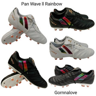Pan รองเท้าสตั๊ดแพน  Pan Wave ll Rainbow  PF15WBหนังแท้