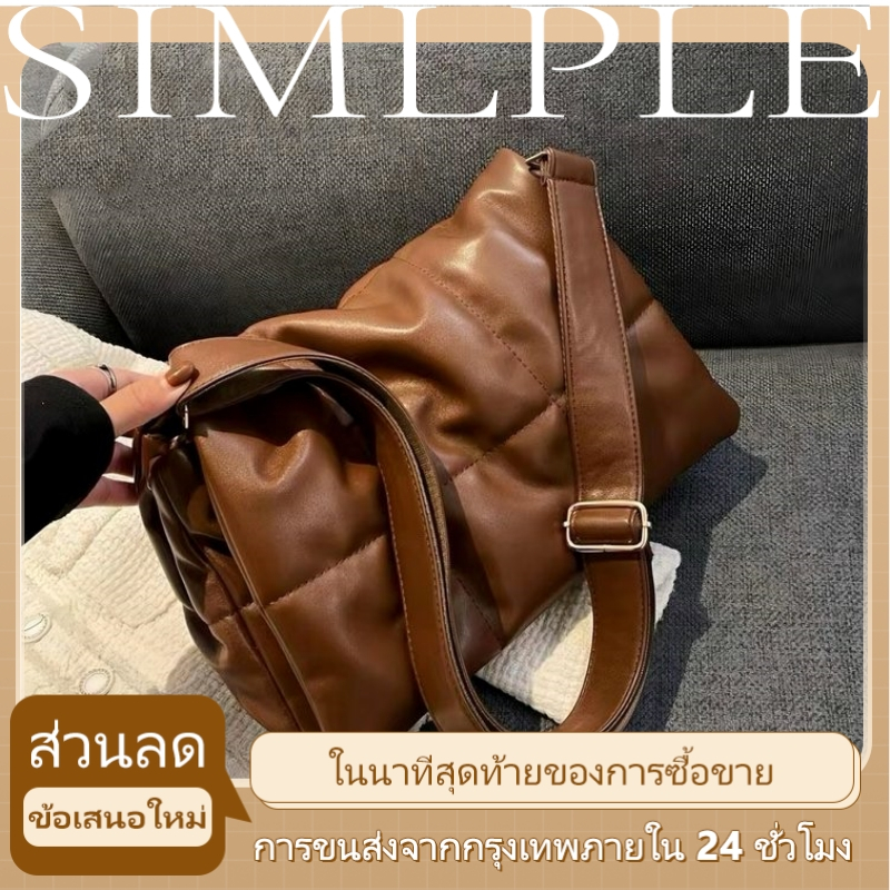 🚚 จัดส่งจากกรุงเทพฯ -กระเป๋าสะพายความจุสูง , กระเป๋าหมอนลง , ฤดูใบไม้ร่วงและฤดูหนาวพรีเมี่ยม , กระเป๋าสะพายแฟชั่น , กระเ