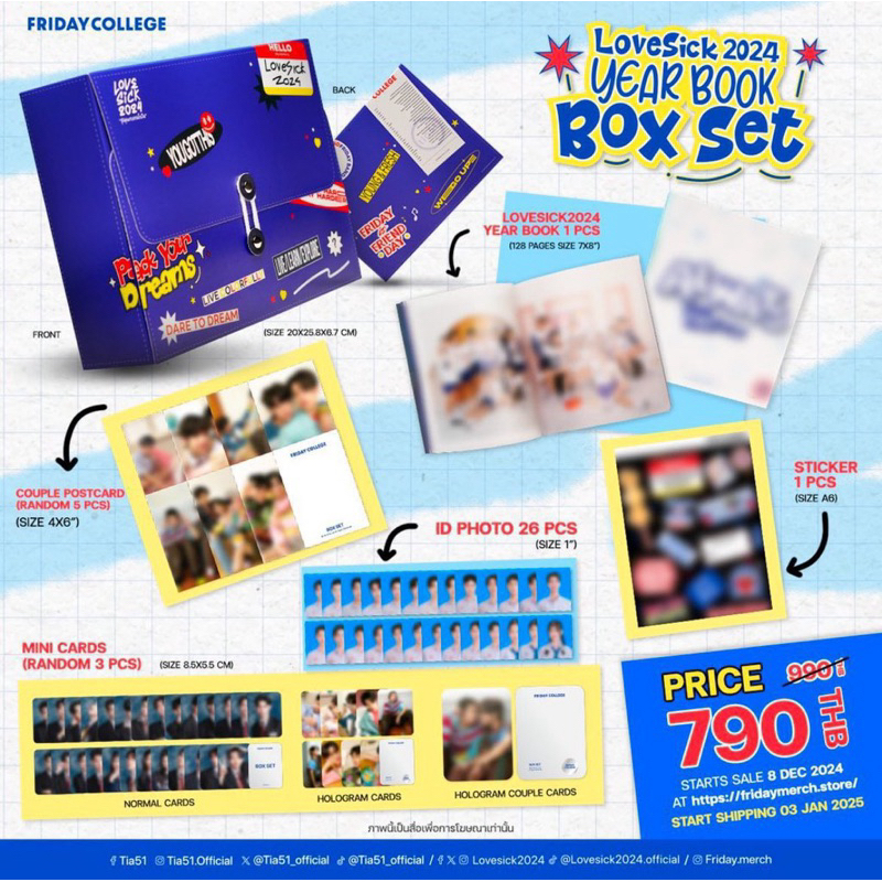 [ นักแสดงหลัก+รอง ] เลือกเมมได้ Lovesick 2024 Mini Card Year Book Box Set + ของแถมรูป 4*6