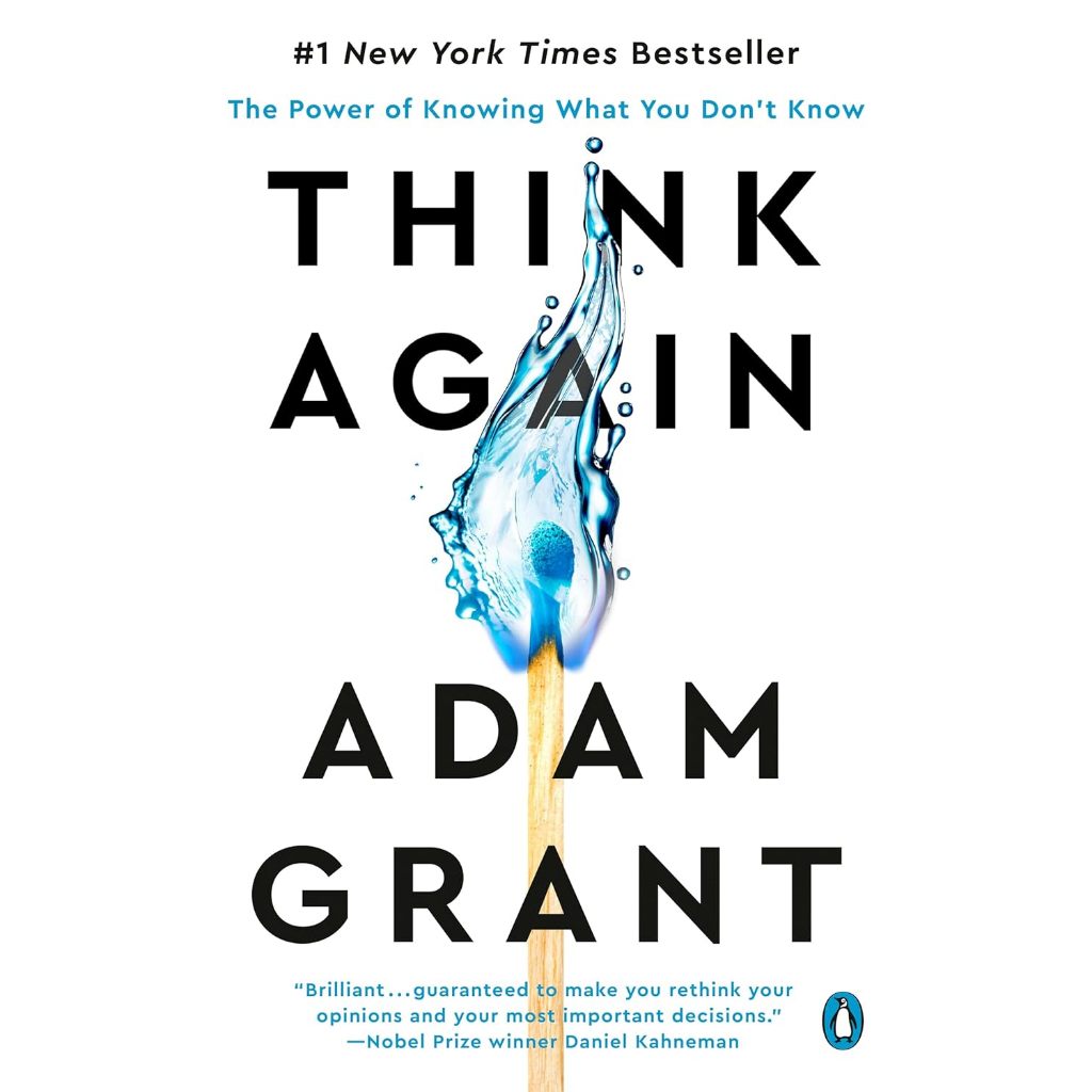 (ฉบับภาษาอังกฤษ) THINK AGAIN: THE POWER OF KNOWING WHAT YOU DON'T KNOW 9781984878120