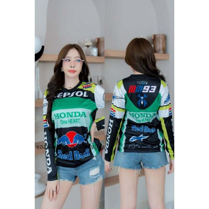 เสื้อแขนยาว กันแดดกันลม ผลิตจากผ้าไมโครสปอร์ต ชนิดพิเศษ ใส่ ผ้าที่ไม่ใช้ใช่ ได้ทั้งชายและหญิง ขายดี