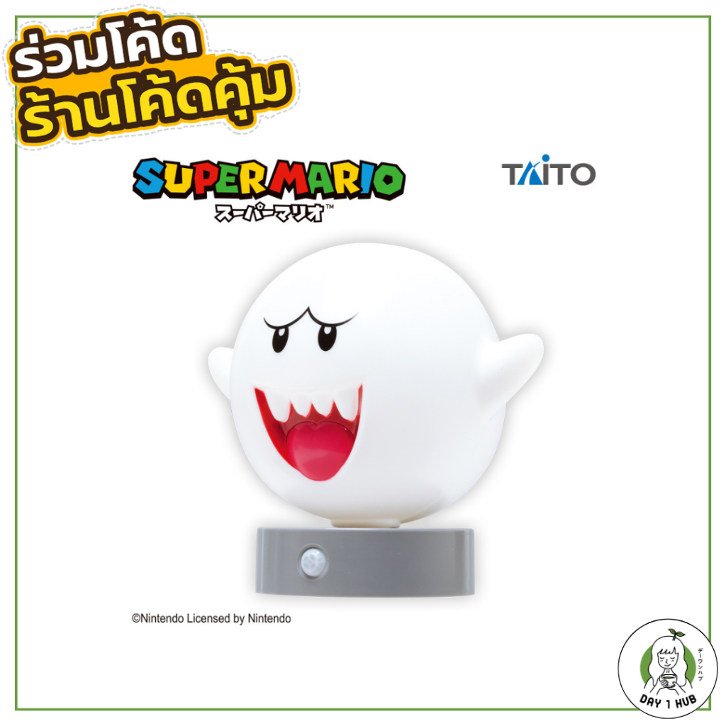 Taito Super Mario Teresa Sensor Light / โคมไฟเทเรซ่า / โคมไฟมาริโอ้ / ผีBoo / มาริโอ้ / Nintendo