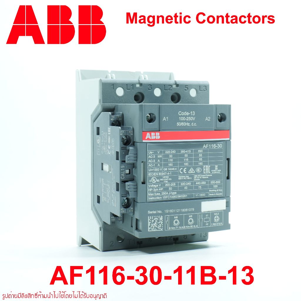 AF116-30-11B-13 ABB MAGNETIC Contactor แมกเนติก คอนแทกเตอร์ ABB เอบีบี 1SFL427002R1311 ABB AF116 ABB