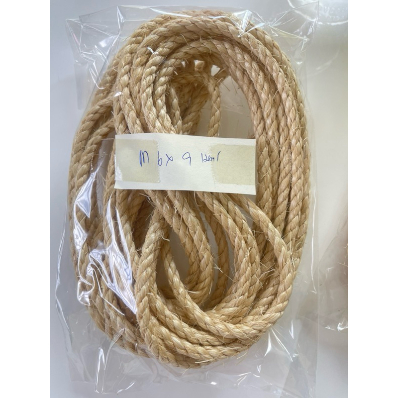 เชือกมะนิลาขนาด 6 มิล ยาวประมาณ 9 เมตร