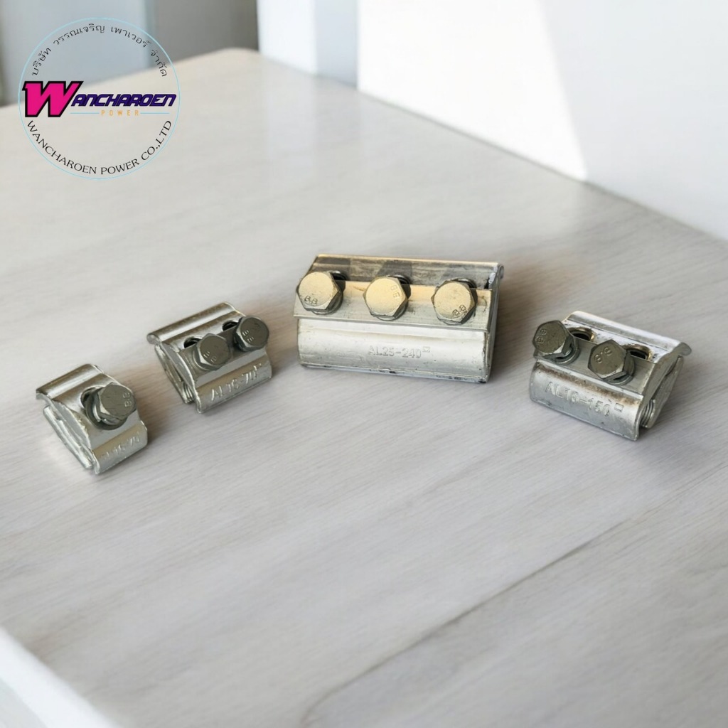 พีจีแคล้มป์อะลูมิเนียม PG.Clamp