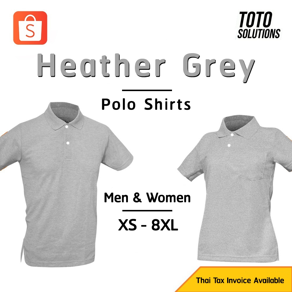 TTS Basic Heather Grey polo shirts