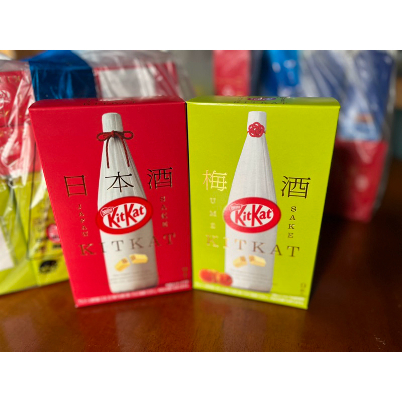 Chocolate KitKat UME SAKE limited from Japan พร้อมส่งทันที