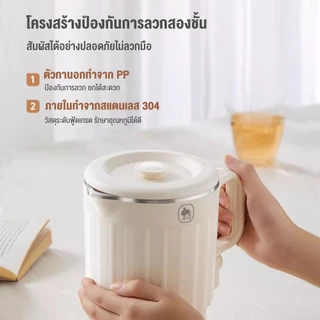 CAMEL กาต้มน้ำร้อนไฟฟ้าแบบพับได้ 800ML แก้วน้ำแบบพกพา กาต้มน้ำมัลติฟังก์ชั่น ถ้วยบะหมี่ออลอินวัน