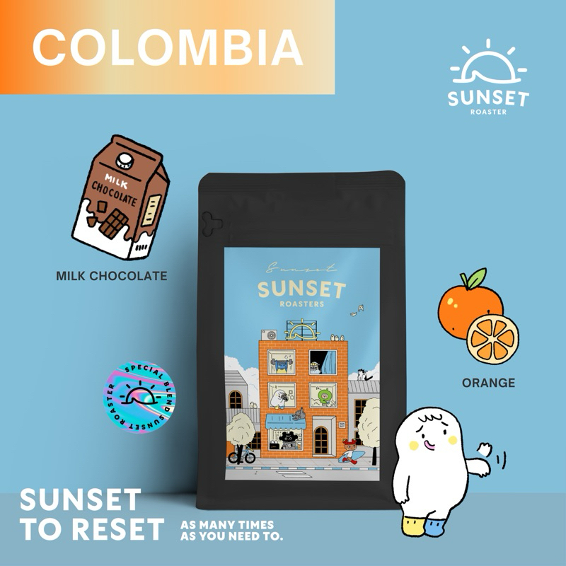 Colombia 200g เมล็ดกาแฟคั่วกลาง-อ่อน Sunset
