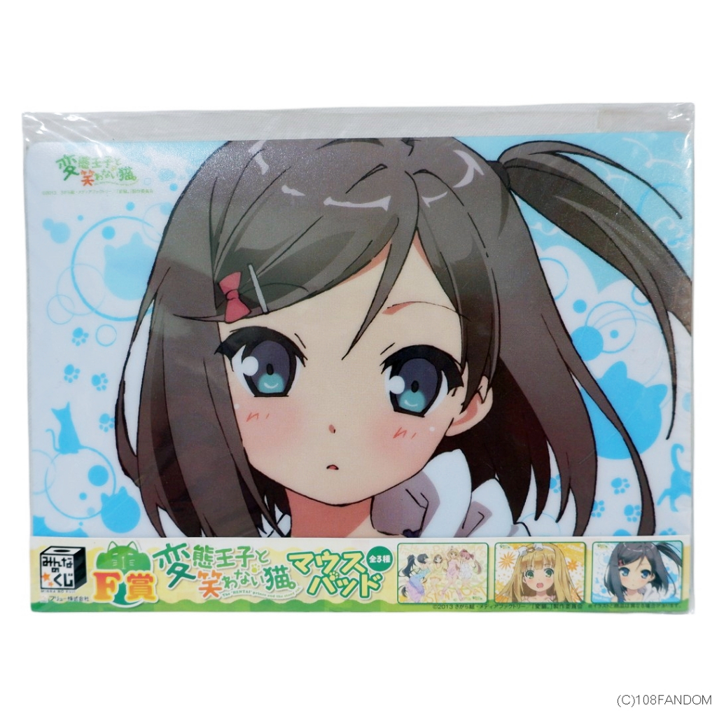 🇯🇵💯 Tsutsukakushi Tsukiko Mouse Pad - Hentai Ouji to Warawanai Neko