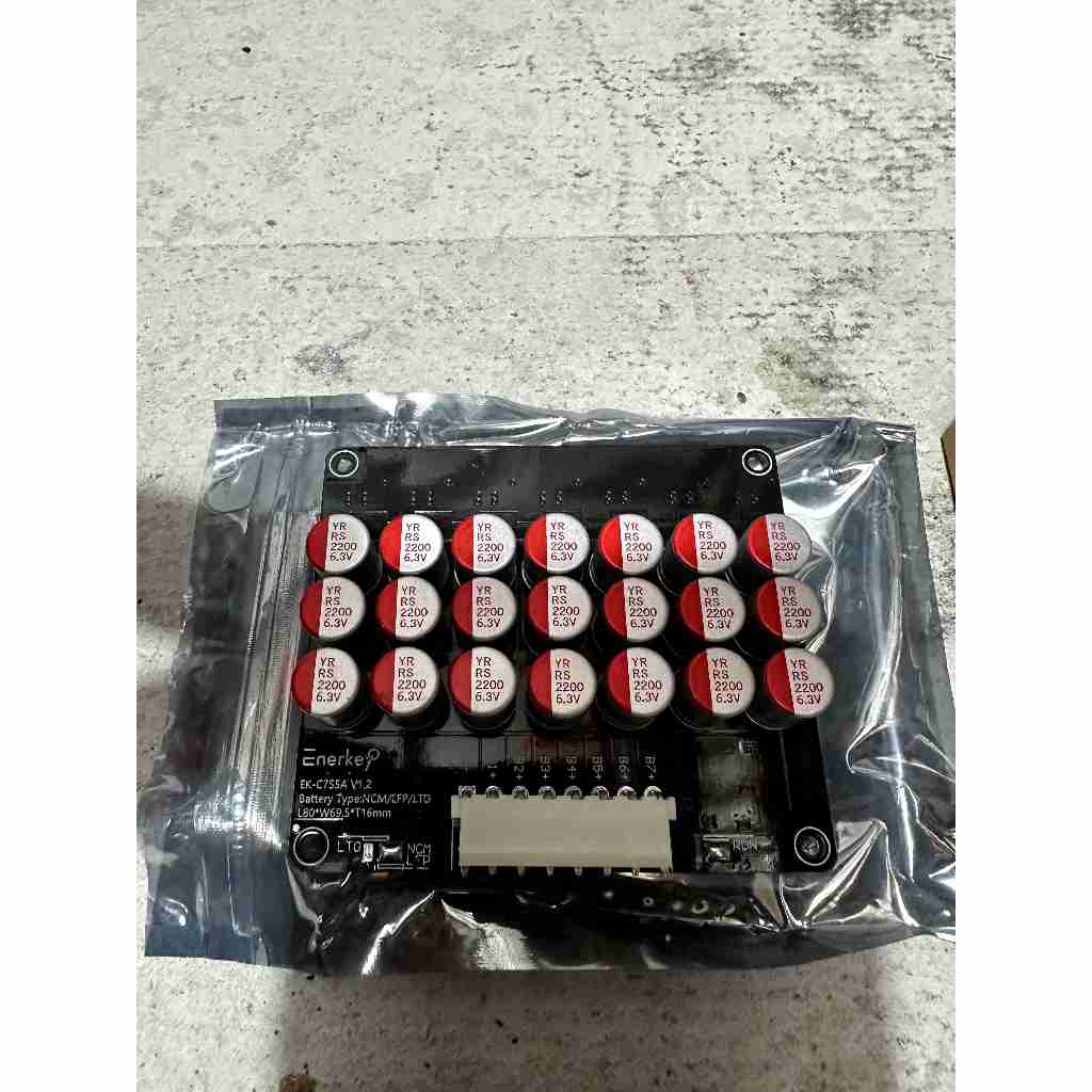 Active Balance 7s มือ 1 มือสองใหม่จัดๆ 7 s กับ 16 s