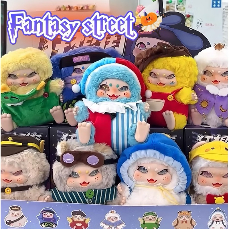 (พร้อมส่งจากไทย ) Baby three Fantasy Street Plush ยกกล่อง8จุ่ม